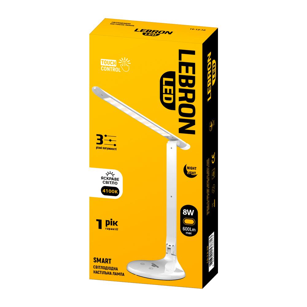 Настільні LED-лампи LEBRON Настільна LED-лампа 8W 6500K 600Lm з нічником (БІЛА) 15-13-10