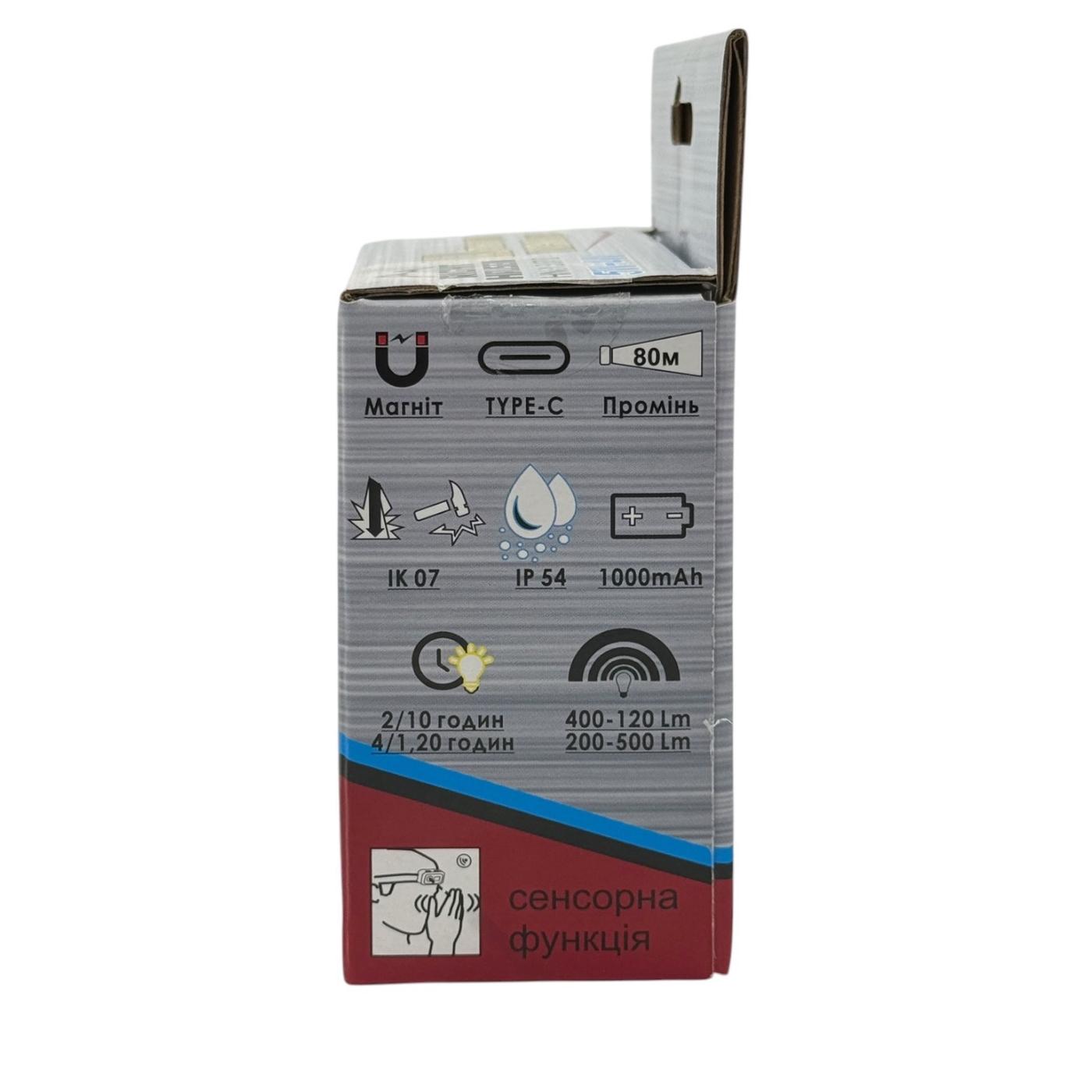 Ліхтарі налобні RightHausen Tracker Pro Ліхтар налобний 5W+4W 500Lm 1000mAh Type-C HN-313070