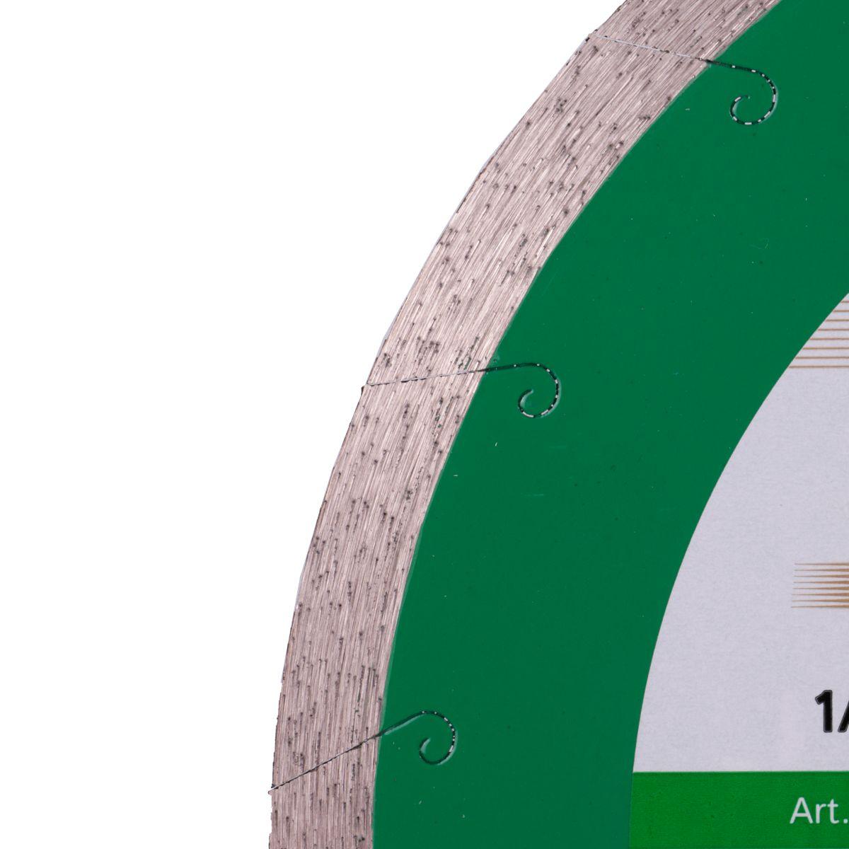 Диски алмазные DISTAR 1A1R GRANITE PREMIUM Диск алмазный 230x1,9x10x25,4мм. 11320061017
