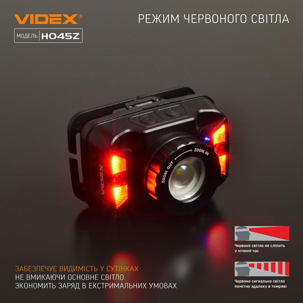 Фонари налобные VIDEX Фонарь налобный 270Lm 5000K VLF-H045Z