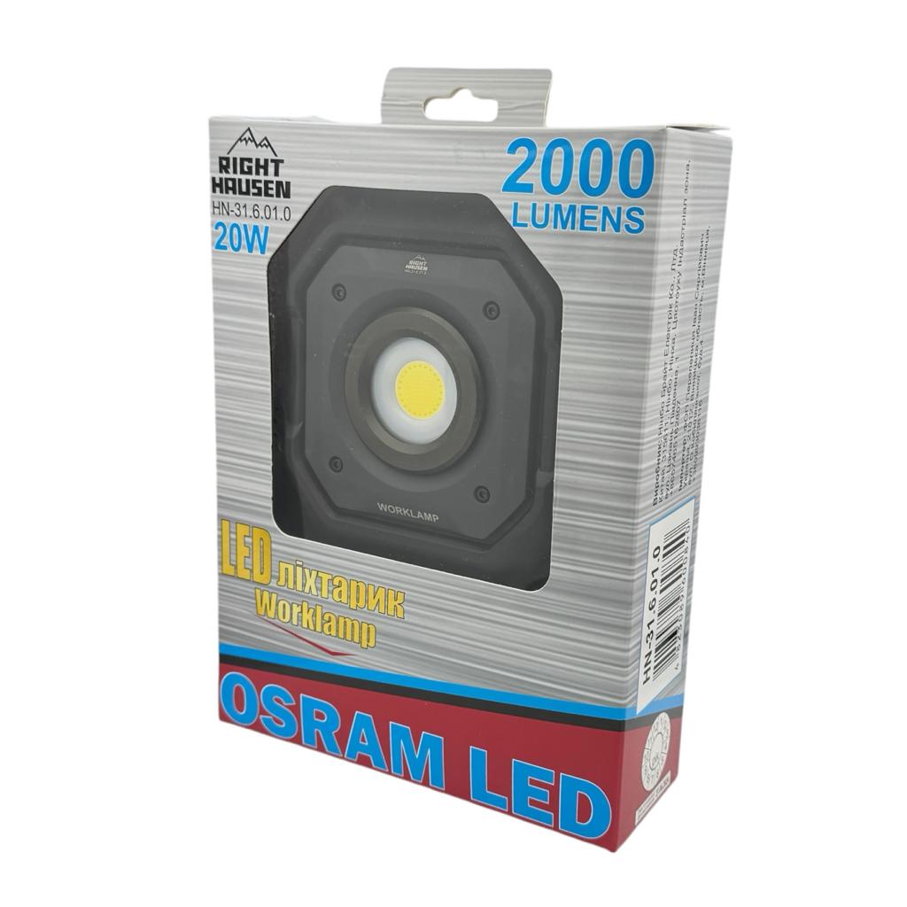 LED-Прожектори RightHausen LED-Прожектор аккум. 20W 2000Lm 4000mAh Type-C HN-316010