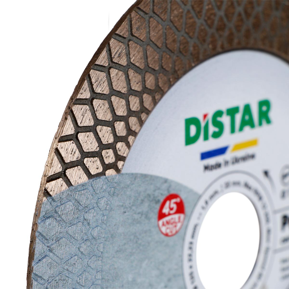 Диски алмазні DISTAR 1A1R PRO Gres Диск алмазний 125x22,23мм. 90215129020