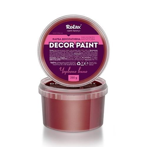 Декоративные краски ROLAX DECOR PAINT Краска акриловая декоративная КРАСНОЕ ВИНО 100гр.