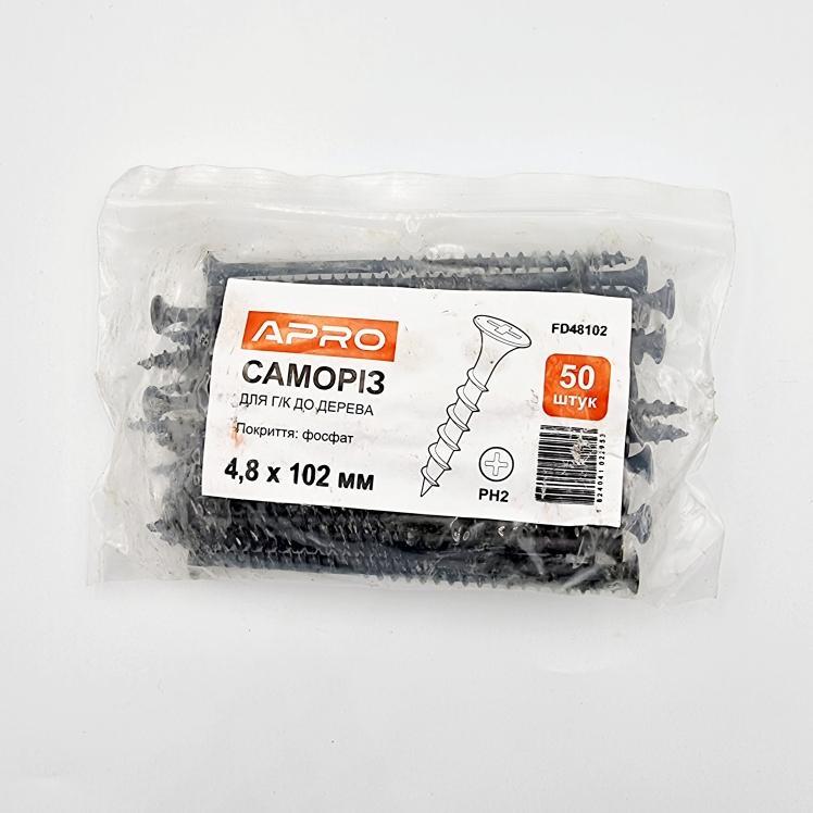 Саморізи по дереву APRO Саморіз 4,8*102мм. по дереву фосфатований (пач/50шт.)