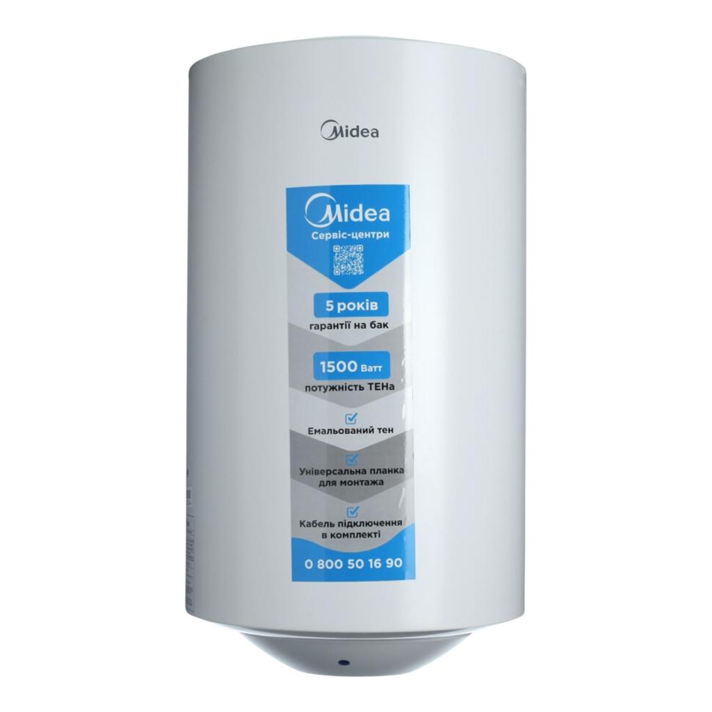 Водонагрівачі (бойлери) Midea INSTALL 80 Водонагрівач (бойлер) 80л., мокрый тен 000004638
