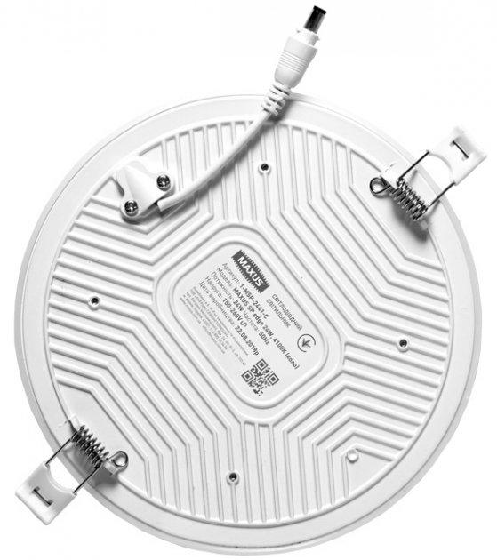 LED-Светильники (встраеваемые) MAXUS SP LED-Светильник 24W 4100K 1-MSP-2441-C
