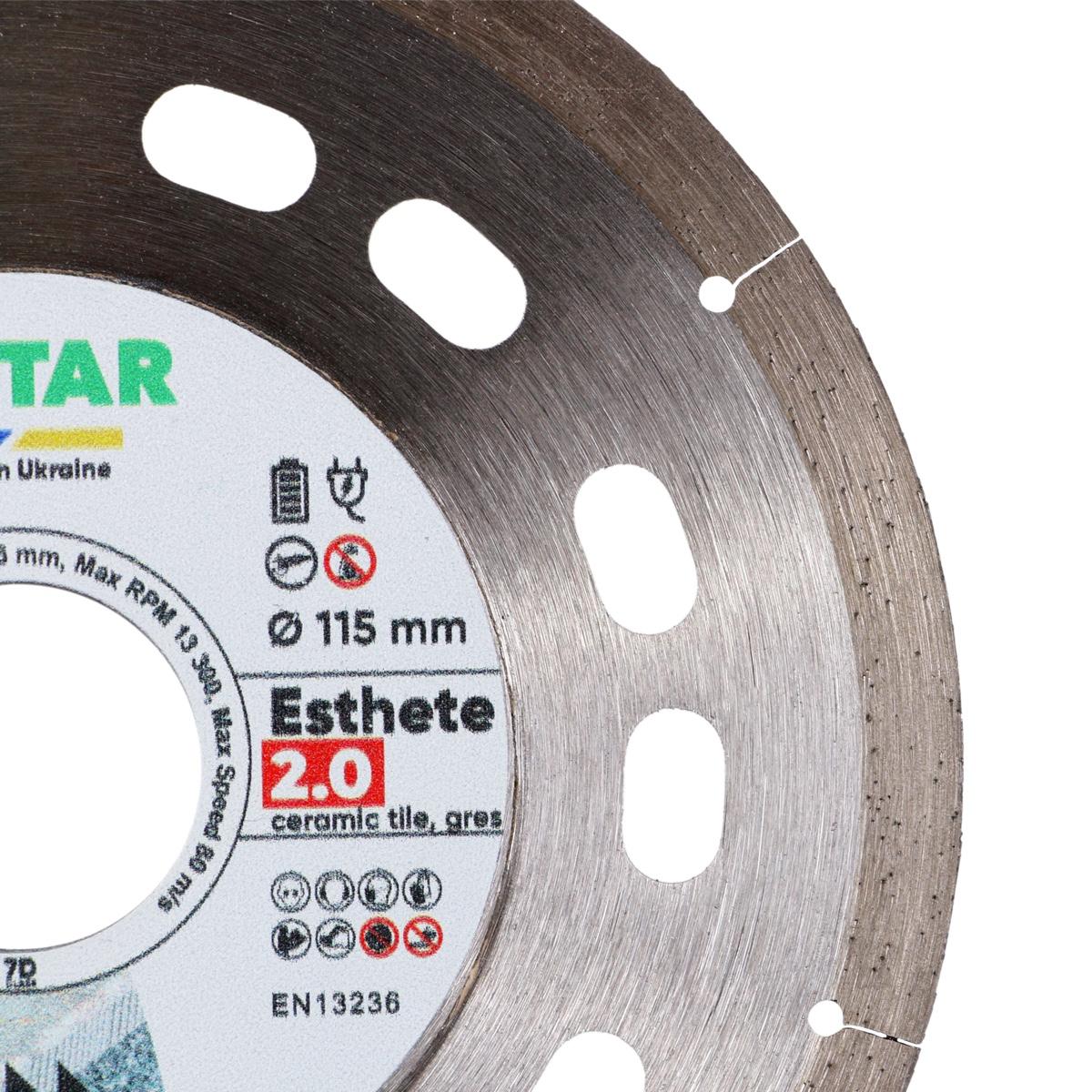 Диски алмазні DISTAR 1A1R Esthete 2.0 Диск алмазний 115x22,23мм. 10216025019
