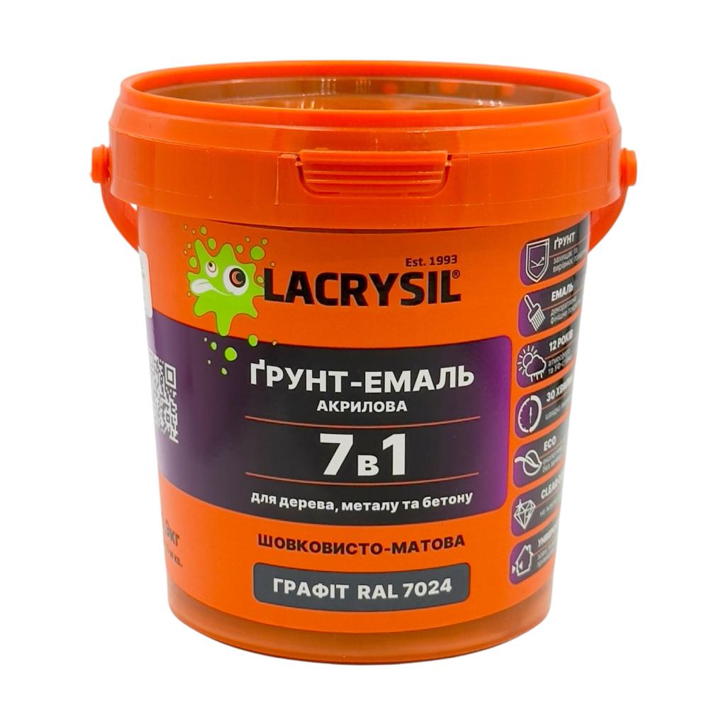 Грунт-эмаль быстросохнущая LACRYSIL Грунт-эмаль акриловая для дерева, металла и бетона 7в1 0,9кг. RAL7024 (ГРАФИТ)