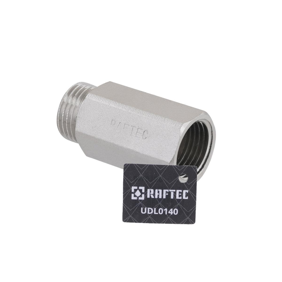 Фитинги резьбовые никелированные Nickel Raftec Удлинитель никел. PN40 1/2 40 мм. UDL0140