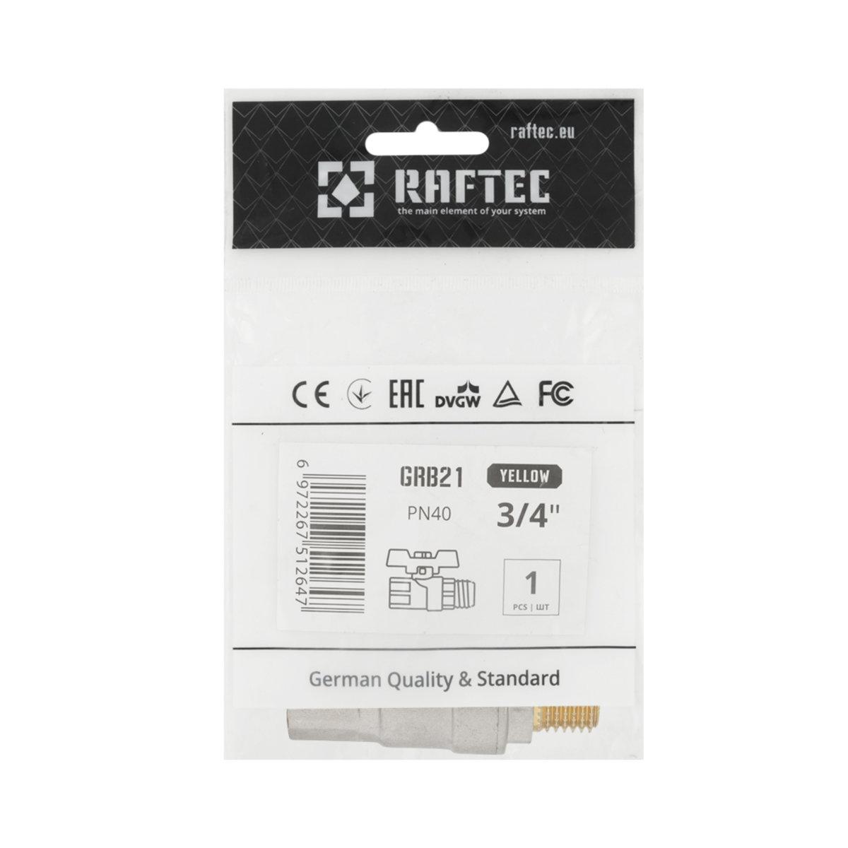 Краны серии Yellow Raftec YELLOW Кран шаровой DN20 (3/4) В/С желтая бабочка GRB21
