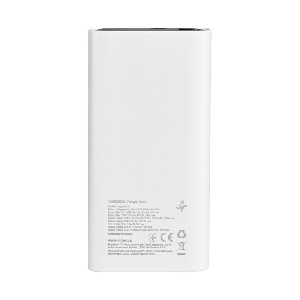 Повербанки (POWER BANK) VIDEX VPB-320-W Power bank 20000mAh PD20W 22.5W White