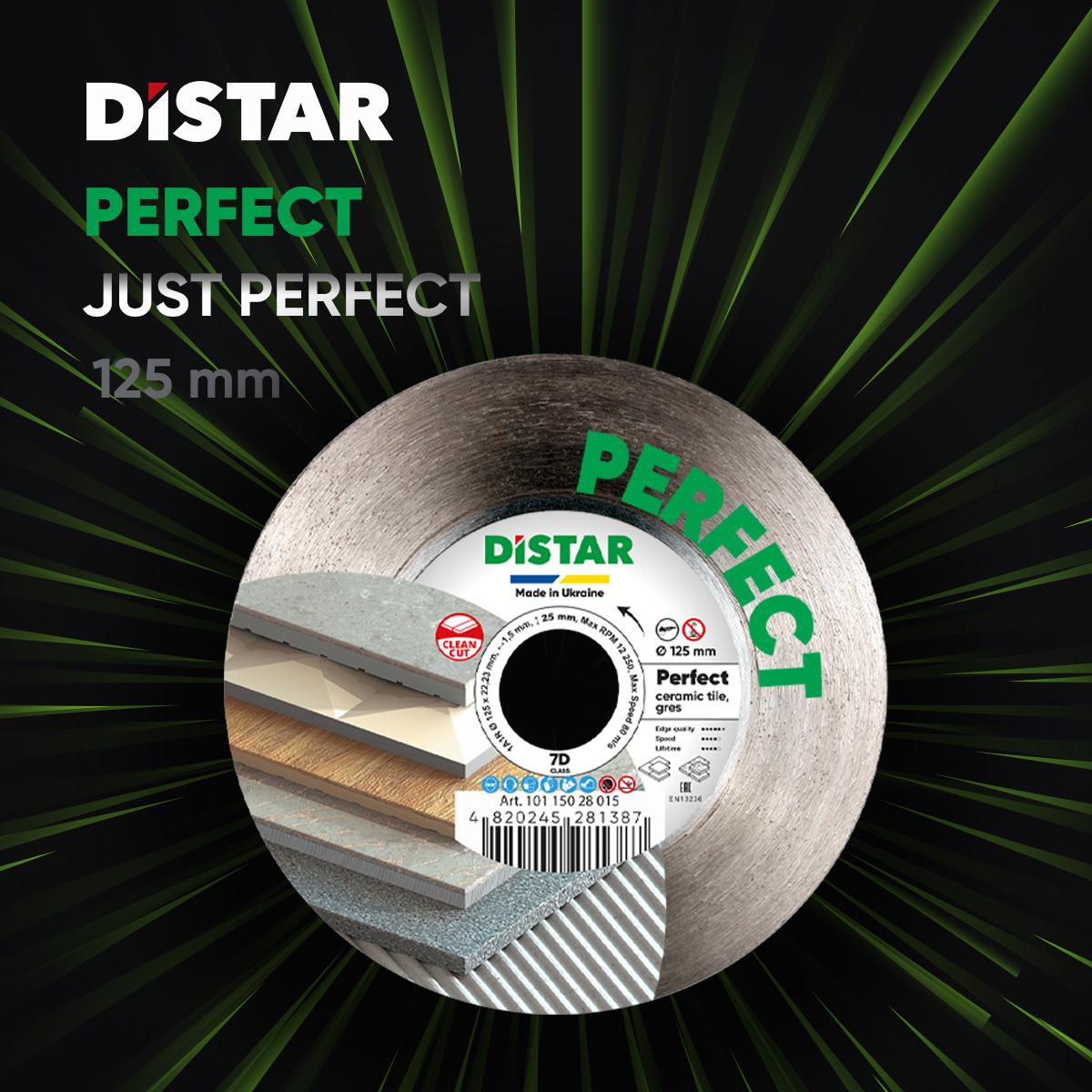 Диски алмазные DISTAR 1A1R Perfect Диск алмазный 125x1,5/0,9x25x22,23Hмм. 10115028015