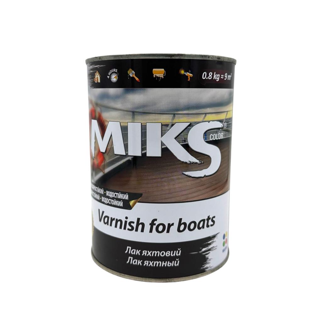 Лаки MIKS Лак алкідно-уретановий ЯХТОВИЙ глянцевий 0,8кг.