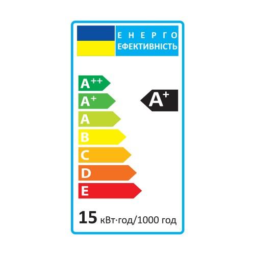 LED-Лампи Feron LED-Лампа 15w 4000k E27 LB-705