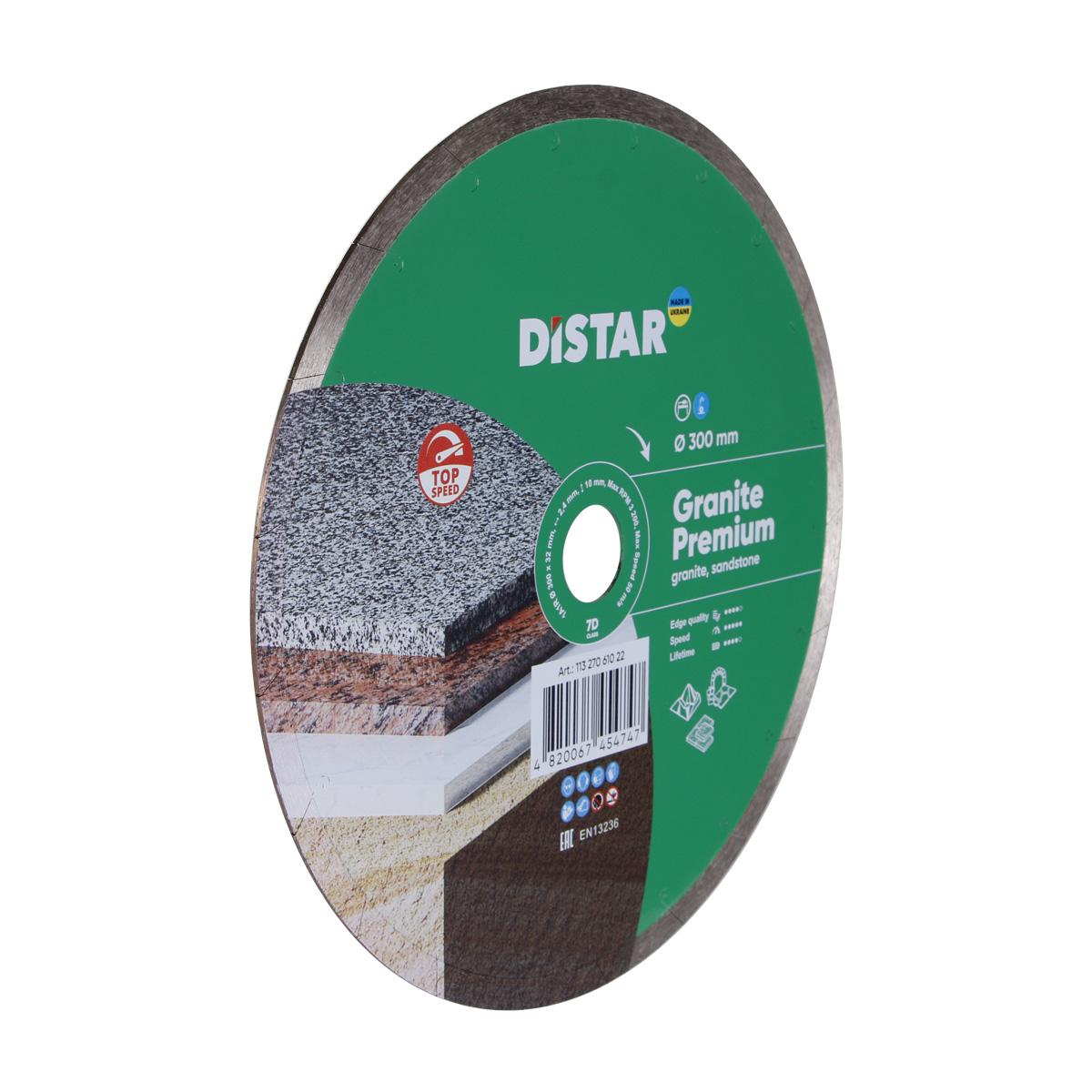 Диски алмазные DISTAR 1A1R GRANITE PREMIUM Диск алмазный 300x2,4x10x32мм. 11327061022