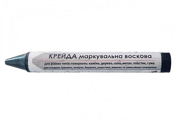 Олівці VIROK Крейда воскова ЧОРНА (2шт.) 16V002