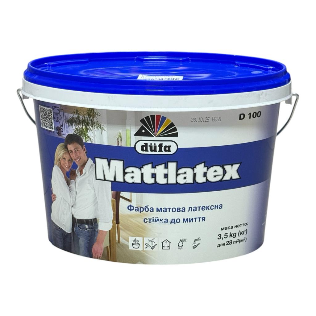 Фарба водоемульсійна акрилова Dufa MATTLATEX D100 Фарба латексна 3,5кг.
