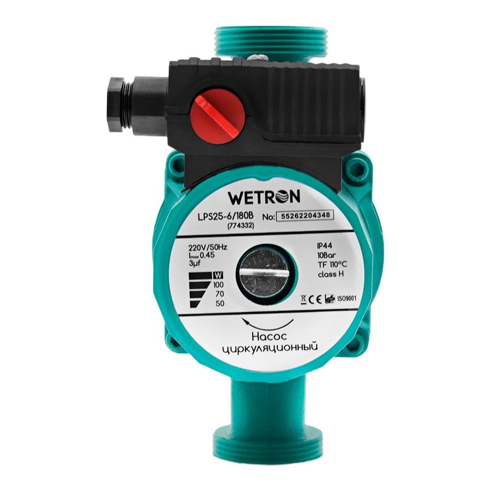 ЦИРКУЛЯЦИОННЫЕ НАСОСЫ WETRON Насос циркуляционный 100Вт Hmax 6м Qmax 50л/мин Ø1 1/2 180мм Ø1 774332