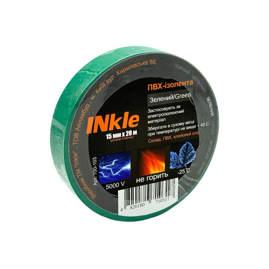 Изолента INKLE Изоляционная лента 15мм.*20м. (зелёная) 100-103