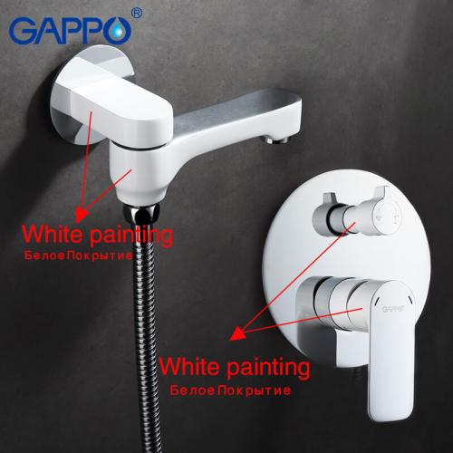 Смесители для душа GAPPO G7148-8 (NOAR) ванна встроенный 3х функц. Ø35 (белый\хром)