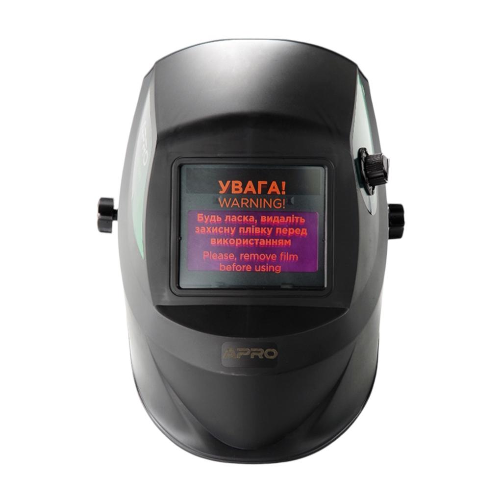 Сварочные маски APRO MZ-3000 Маска зварювальна 480275