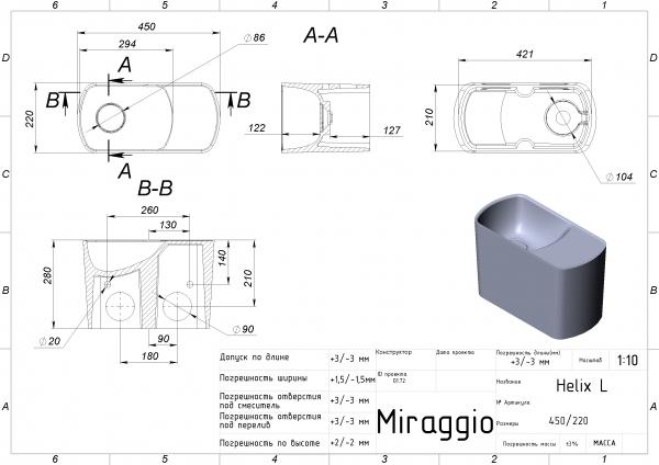 Умывальники и пьедесталы MIRAGGIO Умывальник HELIX L