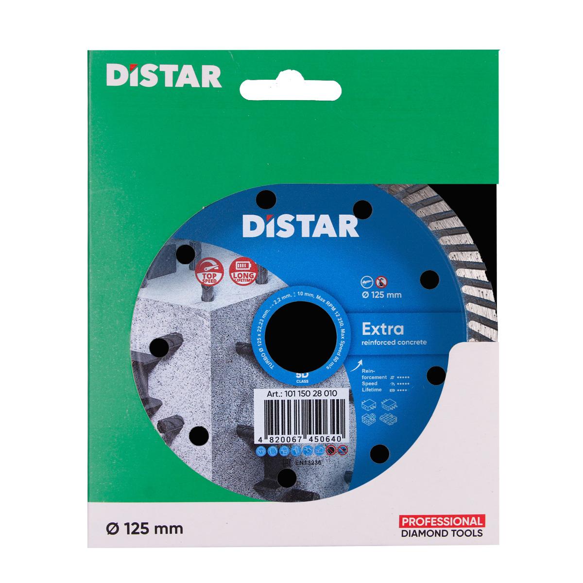 Диски алмазні DISTAR TURBO EXTRA Диск алмазний 125x2,2x10x22,23мм. 10115028010