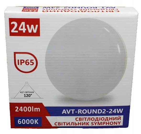 LED-Светильники (накладные) AVT LED-Светильник ЖКХ 24W (без датчика) IP54 №109/1