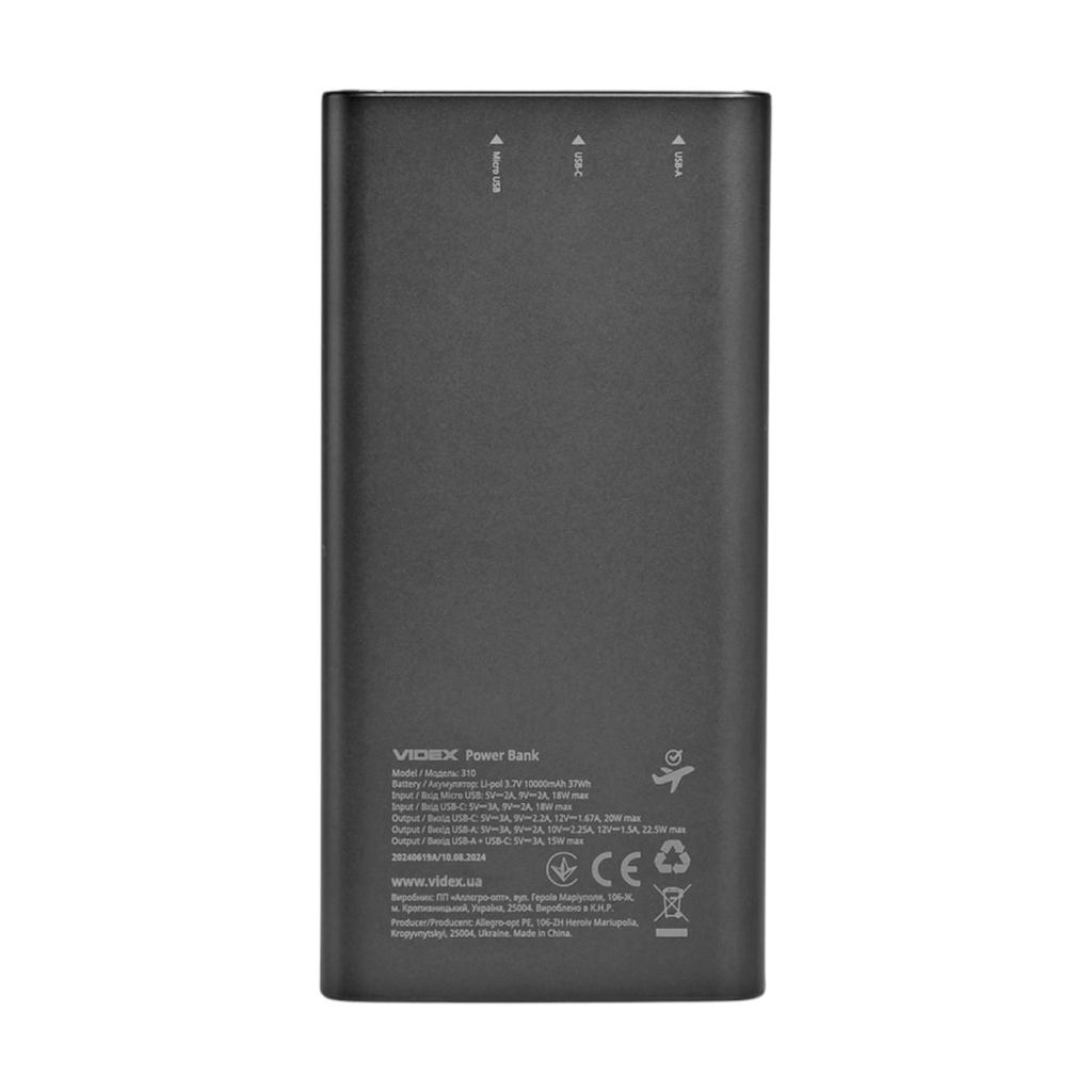 Повербанки (POWER BANK) VIDEX VPB-310-B Power bank 10000mAh PD20W 22.5W Black