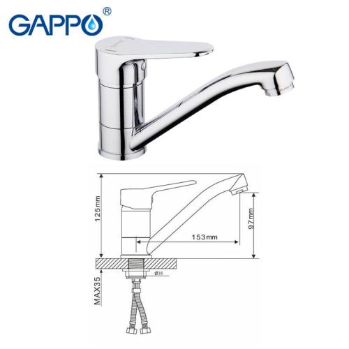 Змішувачі для умивальника GAPPO G4536 (VANTTO) Змішувач для умивальника