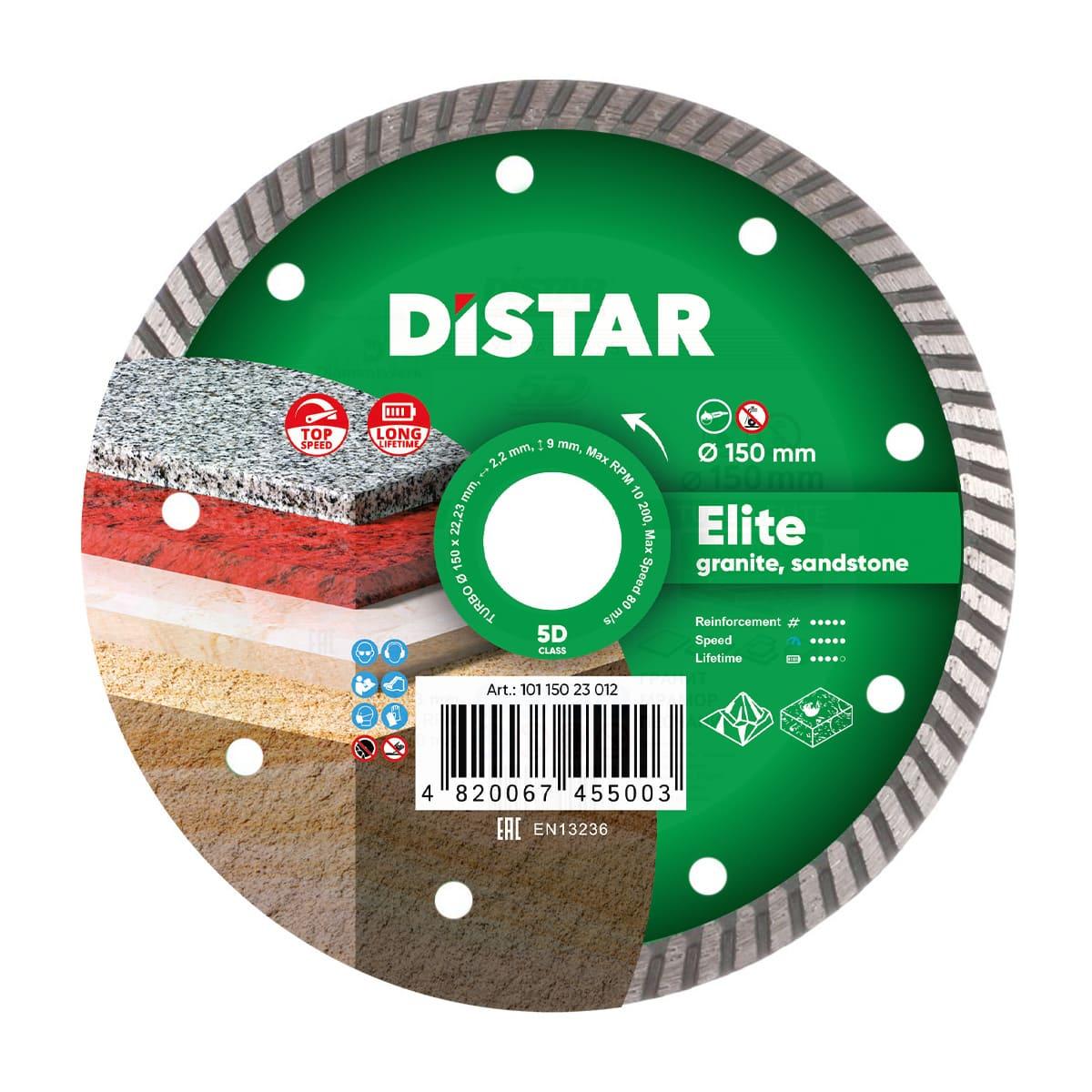 Диски алмазные DISTAR TURBO ELITE Диск алмазный 150x2,2x9x22,23мм. 10115023012
