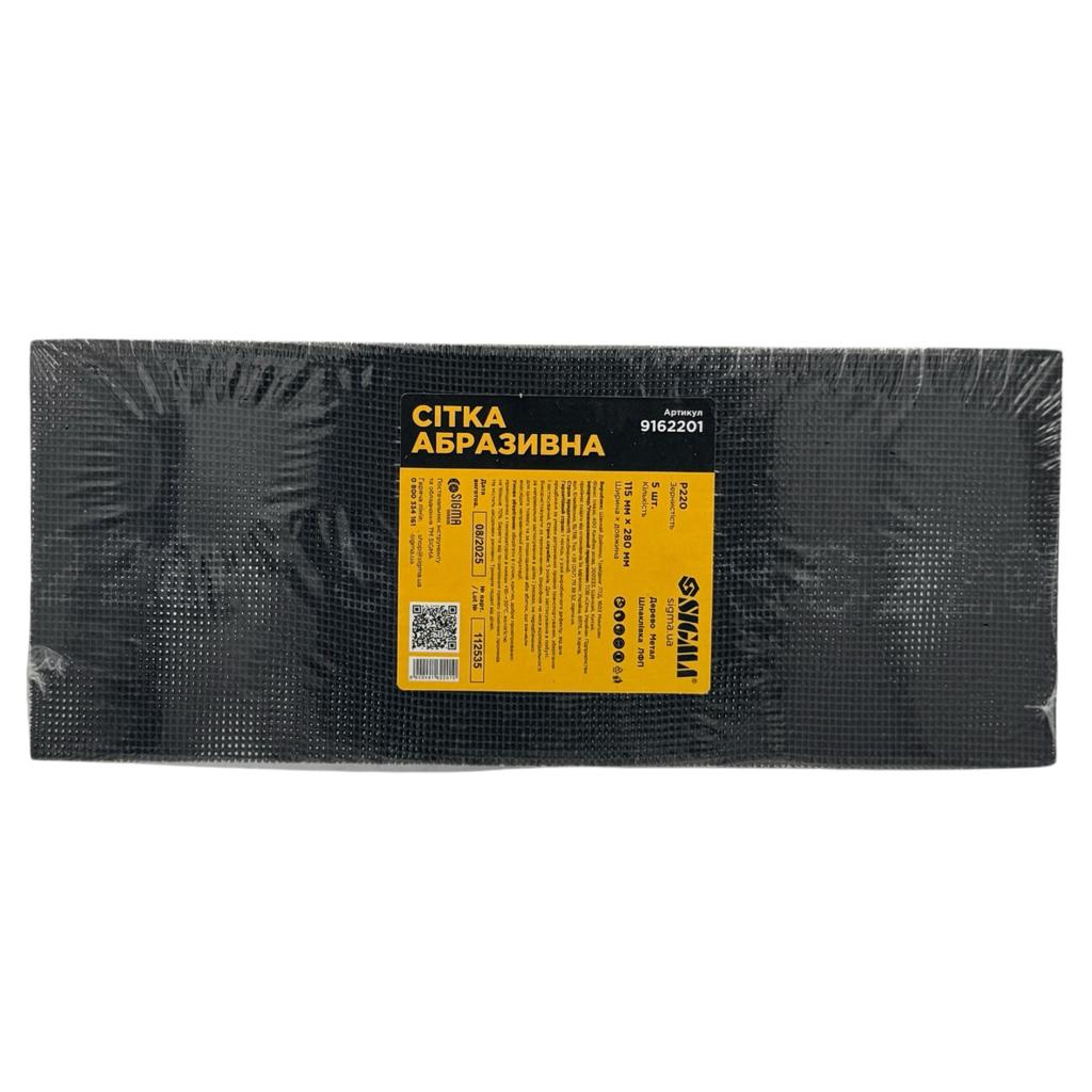 Сетка абразивная SIGMA Сетка абразивная 115*280мм. P220 (уп./5шт.) 9162201