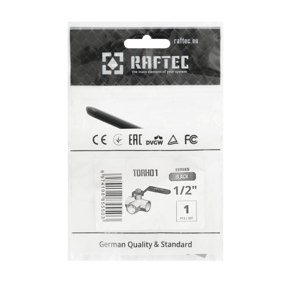 Крани серії Black Raftec BLACK Кран кульовий триходовий DN15 (1/2) В/В чорна ручка TDRH01