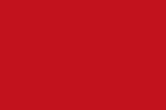 Краска резиновая Farbex Rubber Paint Краска резиновая универсальная 1,2 кг. КРАСНАЯ (RAL3020)