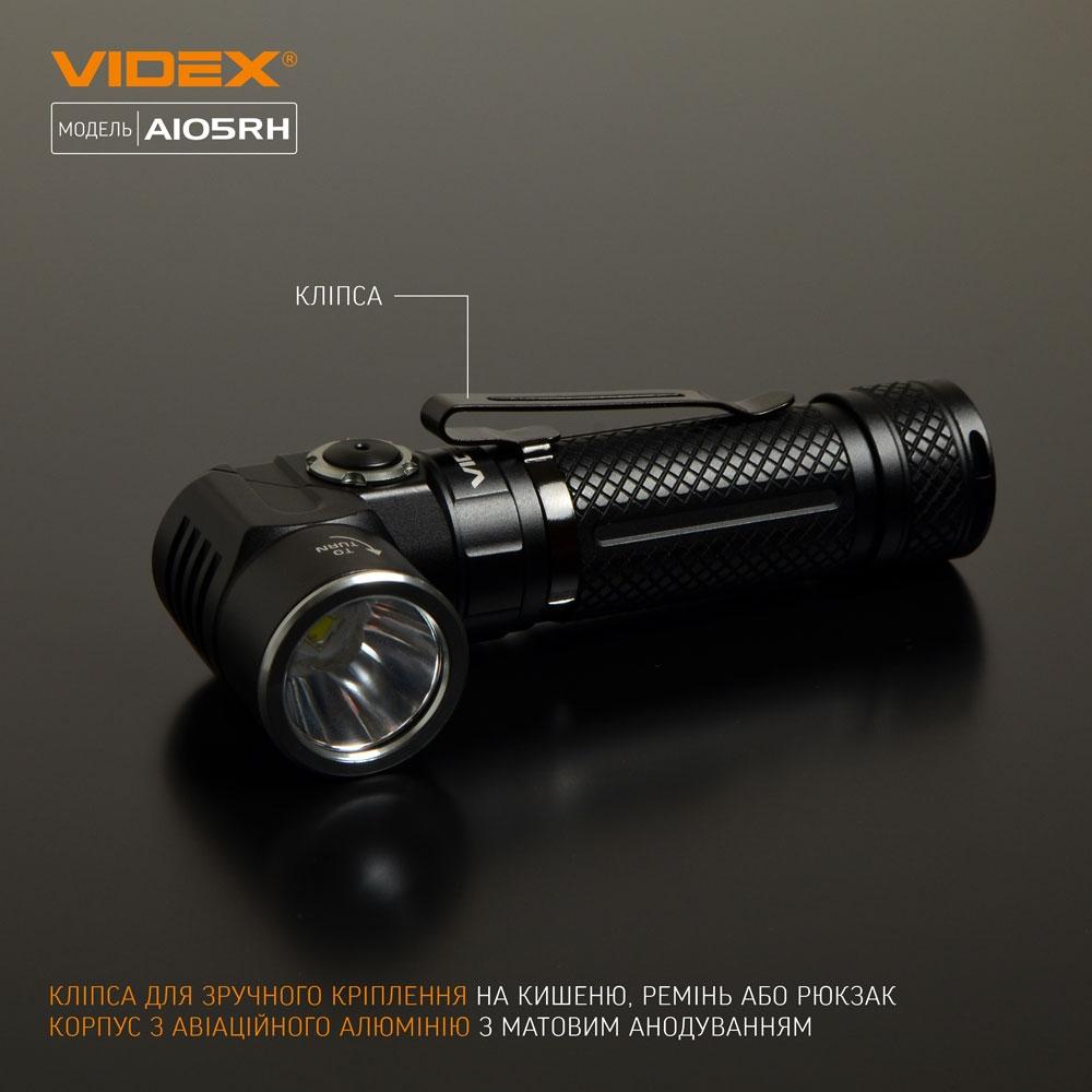 Ліхтарі ручні VIDEX Портативний світлодіодний ліхтарик 1200Lm 5000K VLF-A105RH