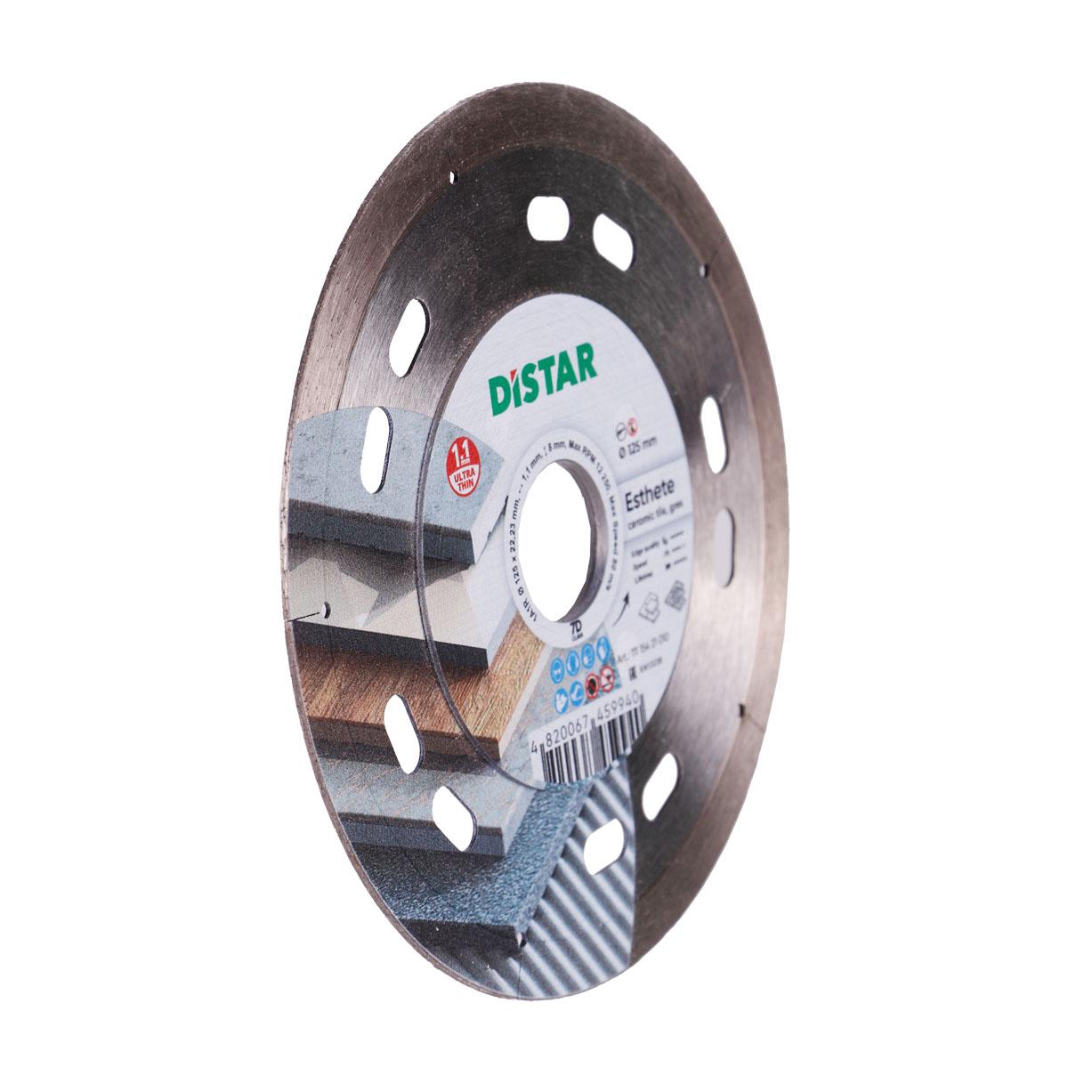 Диски алмазні DISTAR 1A1R ESTHETE Диск алмазний 125x1,1/0,8x8x22,23мм. 11115421010