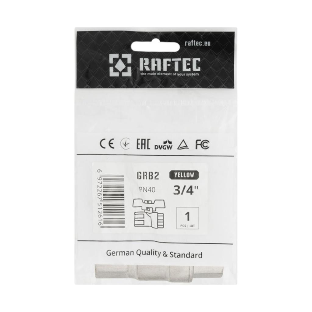 Краны серии Yellow Raftec YELLOW Кран кульовий DN15 (3/4) В/В жовтий метелик GRB2