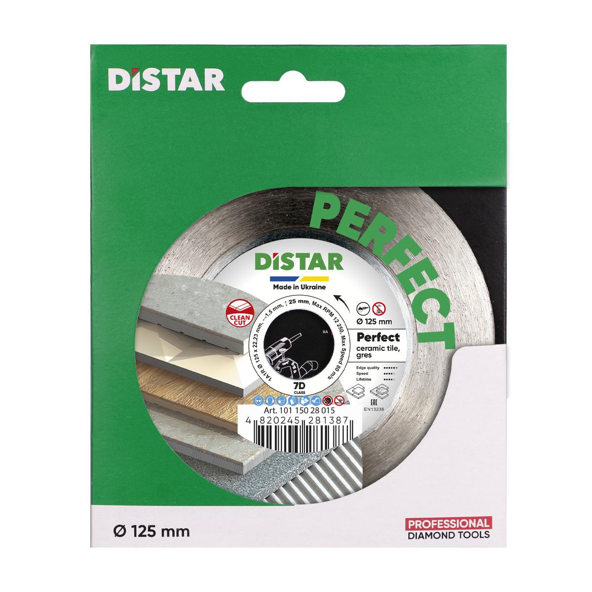 Диски алмазные DISTAR 1A1R Perfect Диск алмазный 125x1,5/0,9x25x22,23Hмм. 10115028015