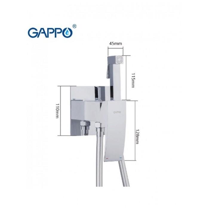 Смесители для душа (гигиенические) GAPPO G7207-8 (JACOB) Душ гигиен. встроенный. латун. корп. Ø35