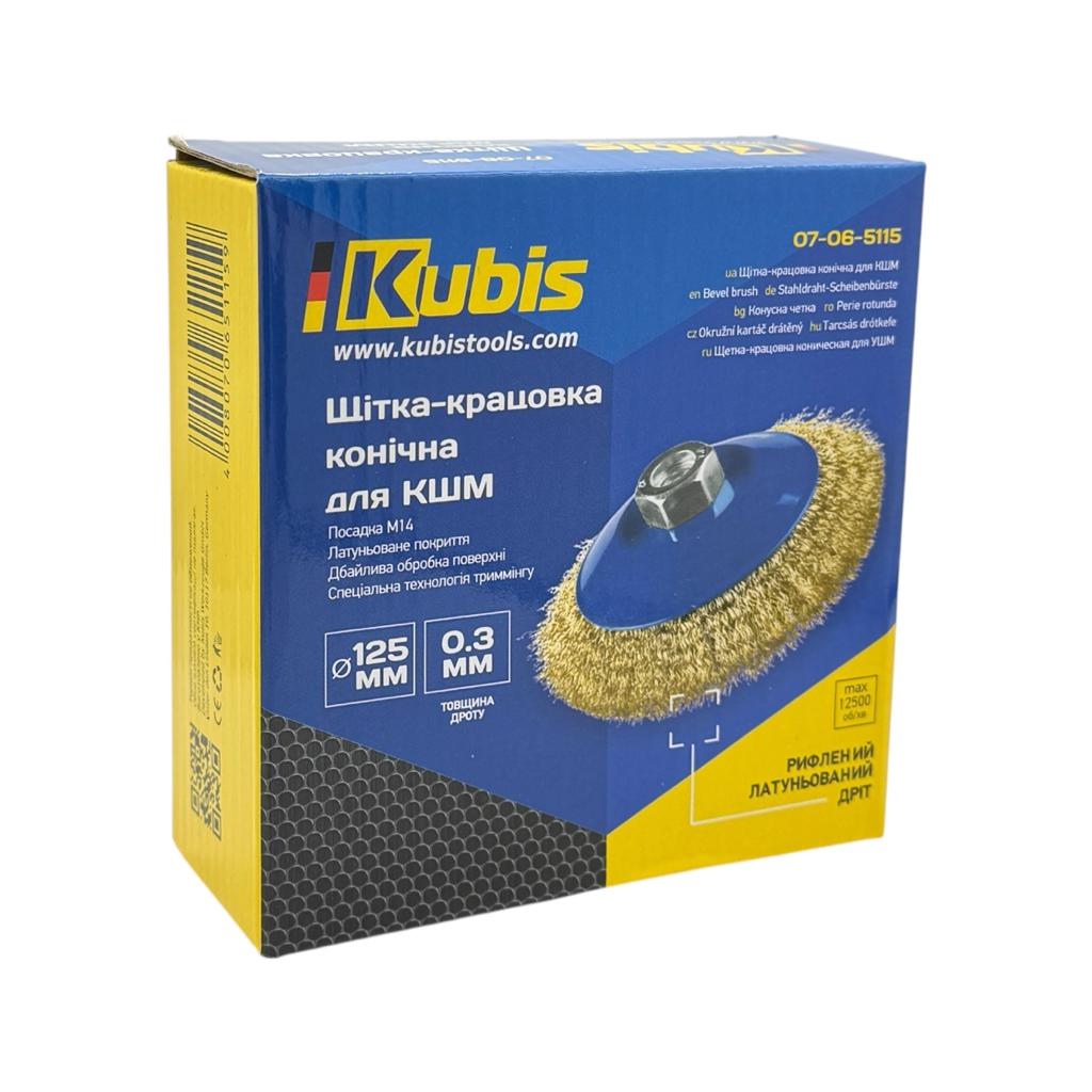 Щетки на УШМ KUBIS Щітка-крацівка конічна Ø100мм для КШМ (латун. дріт) 07-06-5115