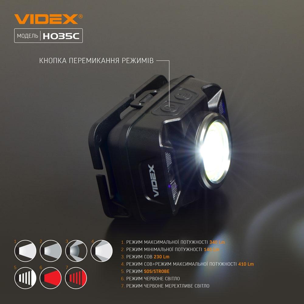 Фонари налобные VIDEX Фонарь налобный 410Lm 5000K VLF-H035C