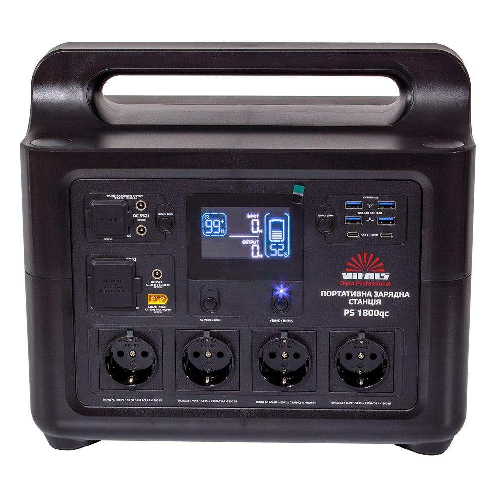 Портативные зарядные станции VITALS Professional PS 1800qc Портативная зарядная станция 220В 1800Вт. (1536Вт-год) LiFePO4