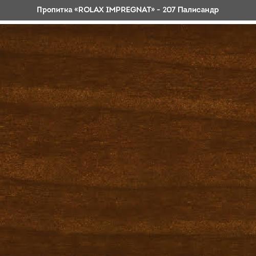 Лаки ROLAX IMPREGNAT Просочувач для деревени 1л. (ПАЛІСАНДР 207)