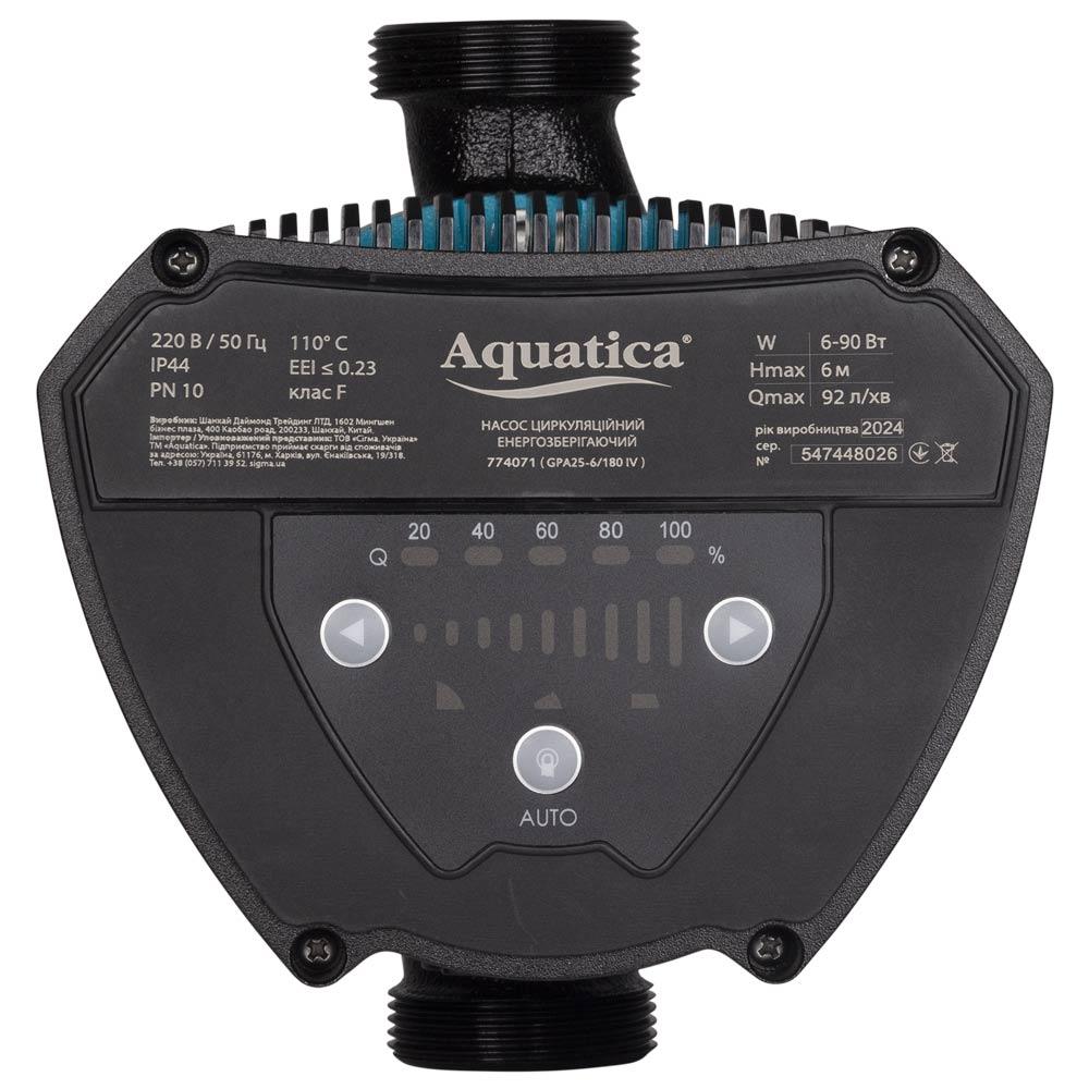 ЦИРКУЛЯЦИОННЫЕ НАСОСЫ AQUATICA GPA25-6/180 IV Насос циркуляционный энергосберегающий 6-90Вт Hmax 6м Qmax 92л/мин Ø1½ 180мм + гайки Ø1 774071