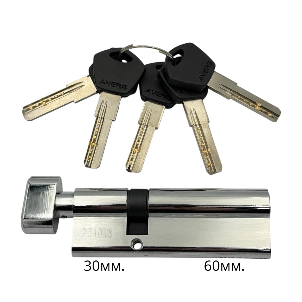 Цилиндры AVERS Premier Цилиндр ключ-тумблер 60*30 (хром) DM-90(60/30C)-C-CR