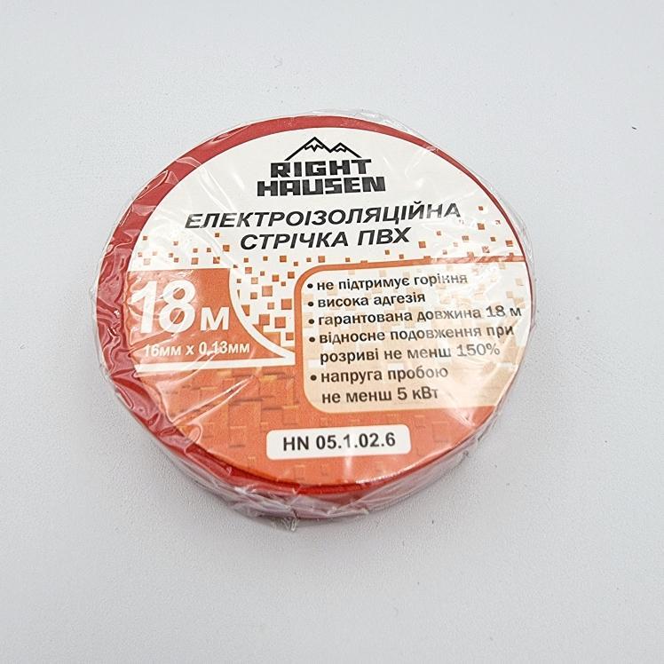 Изолента RightHausen Изоляционная лента 0,13мм.*16мм.*18м. HN-051026