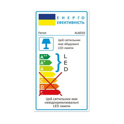 Smart-светильники Feron SMART-Светильник 72W 3000-6000K 500*100мм. SIRIUS AL6010