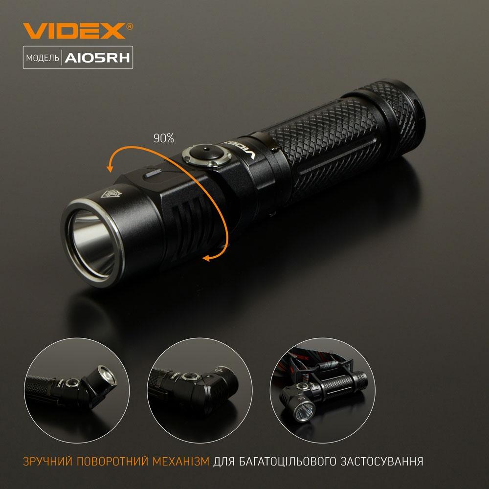 Ліхтарі ручні VIDEX Портативний світлодіодний ліхтарик 1200Lm 5000K VLF-A105RH