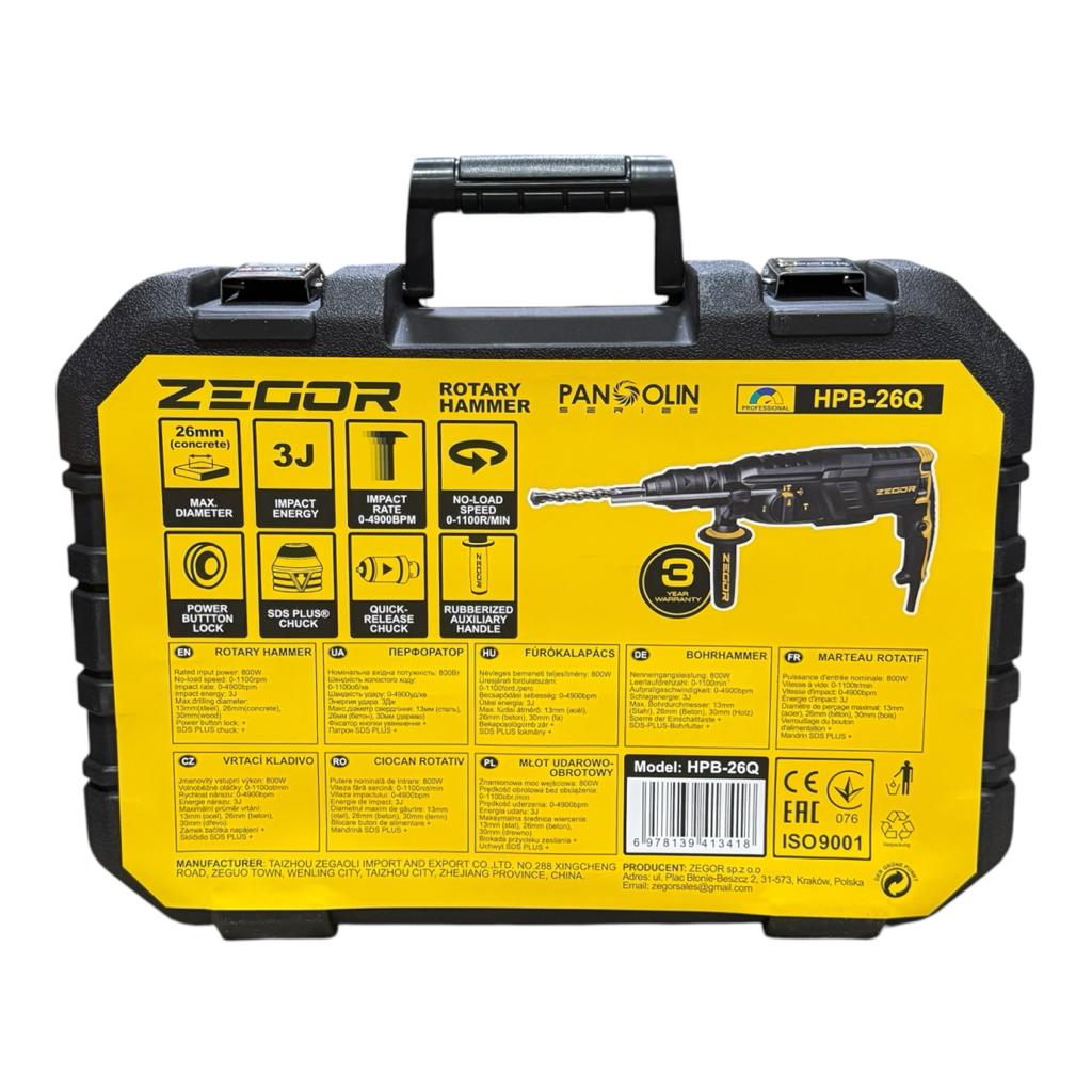 Перфоратори (електричні) ZEGOR Перфоратор прямий 3Дж. 800W SDS PLUS (кейс, швидкоз'ємний патрон) HPB-26Q