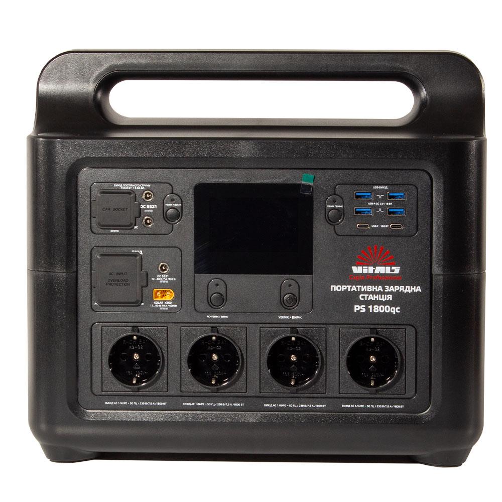 Портативные зарядные станции VITALS Professional PS 1800qc Портативная зарядная станция 220В 1800Вт. (1536Вт-год) LiFePO4